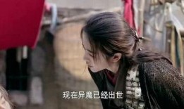 王伦最新爆料视频,惊人内幕曝光！