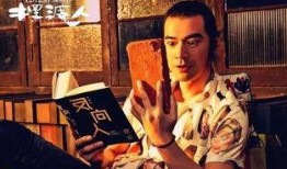 封神导演最新爆料视频,最新爆料视频深度解析